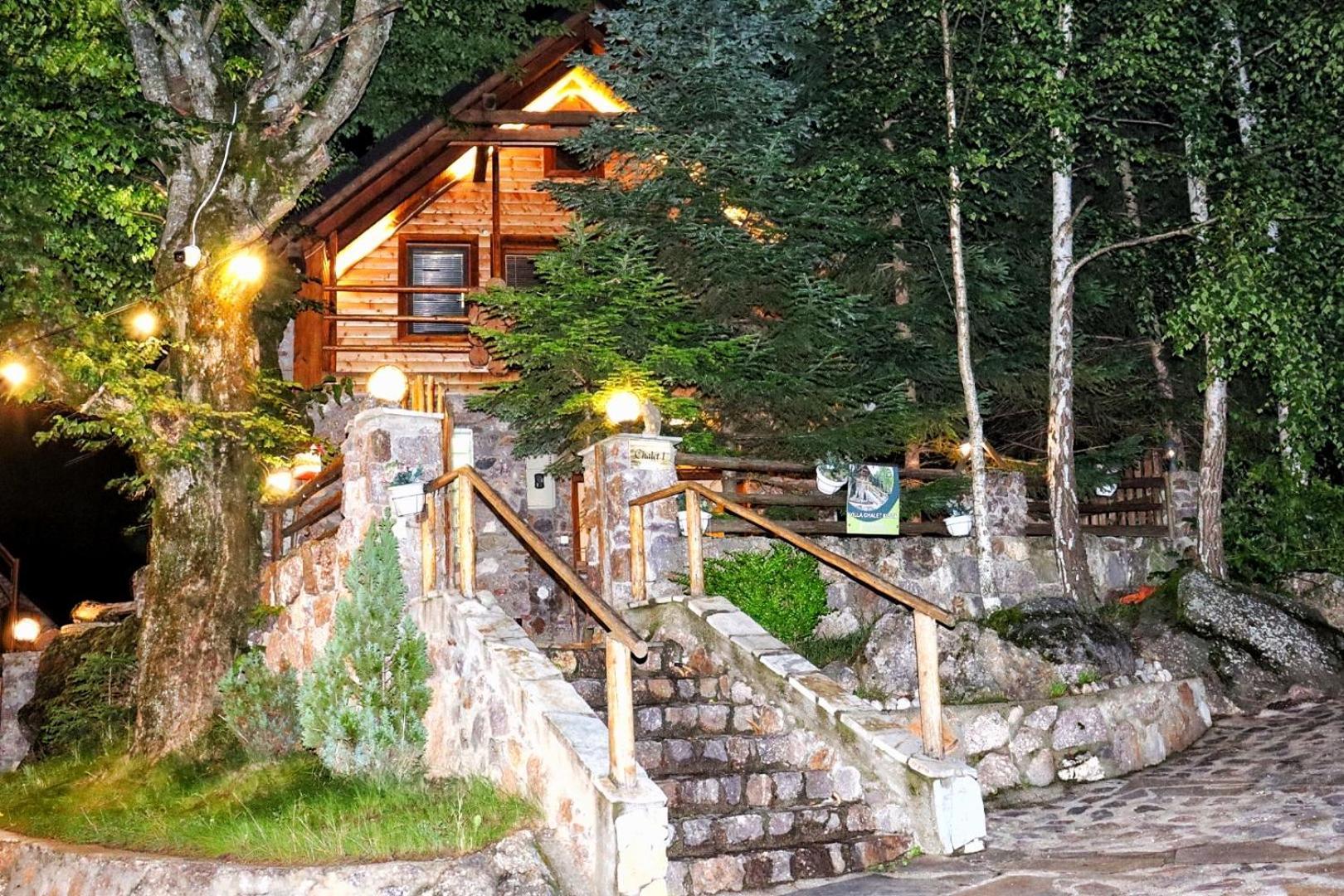 פג'ה Chalet Kujta מראה חיצוני תמונה