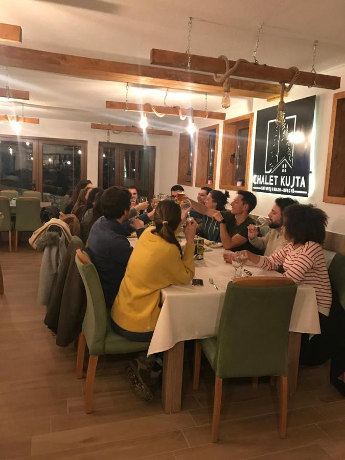 פג'ה Chalet Kujta מראה חיצוני תמונה